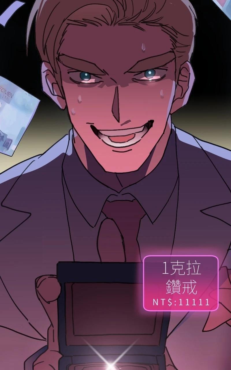 第0-1话159