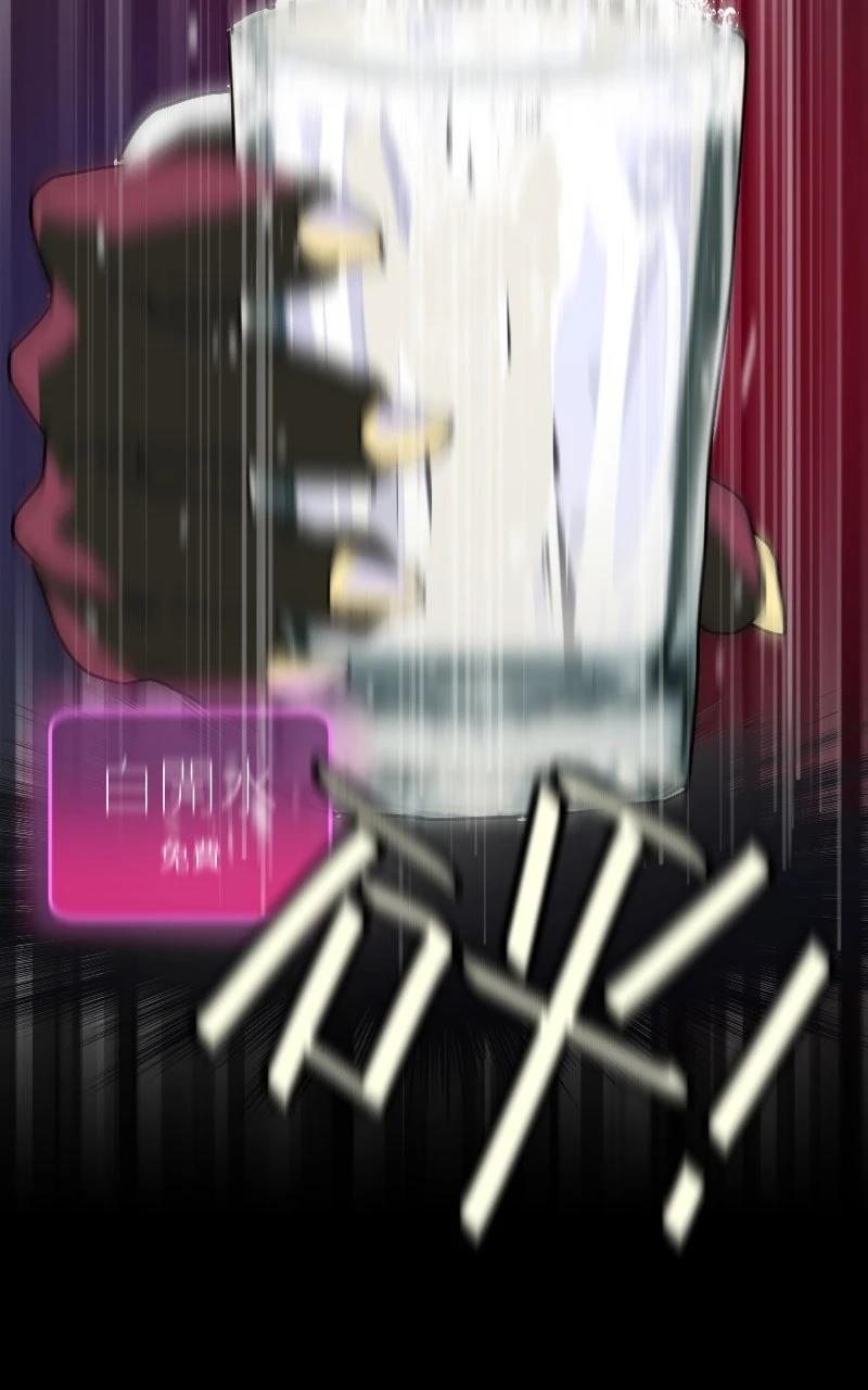 第0-1话162