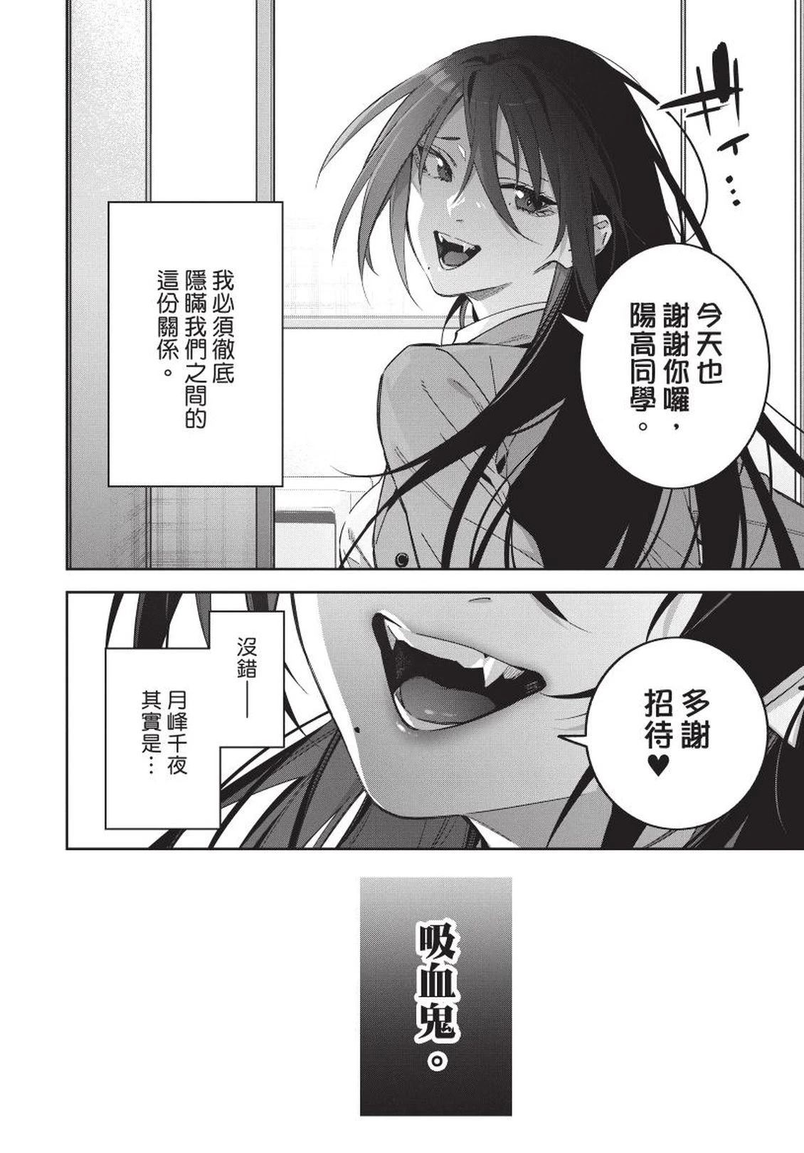 第1卷21