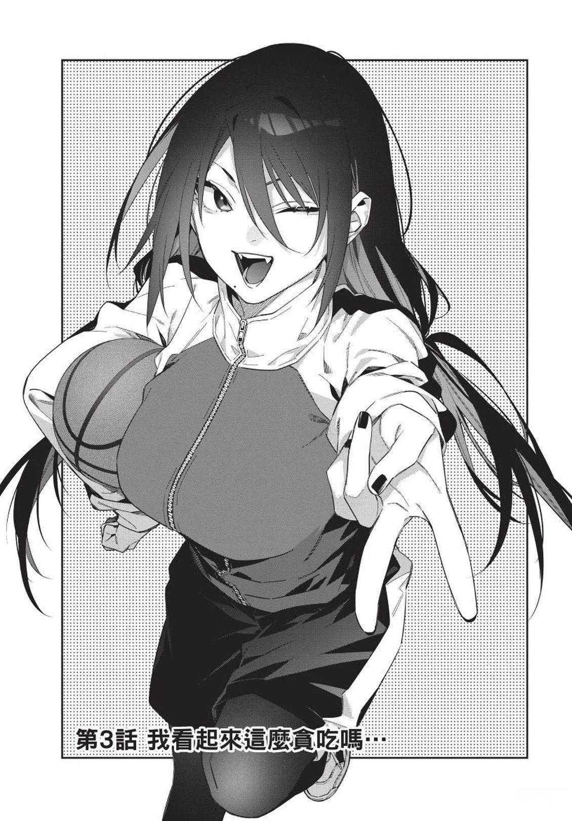第1卷40