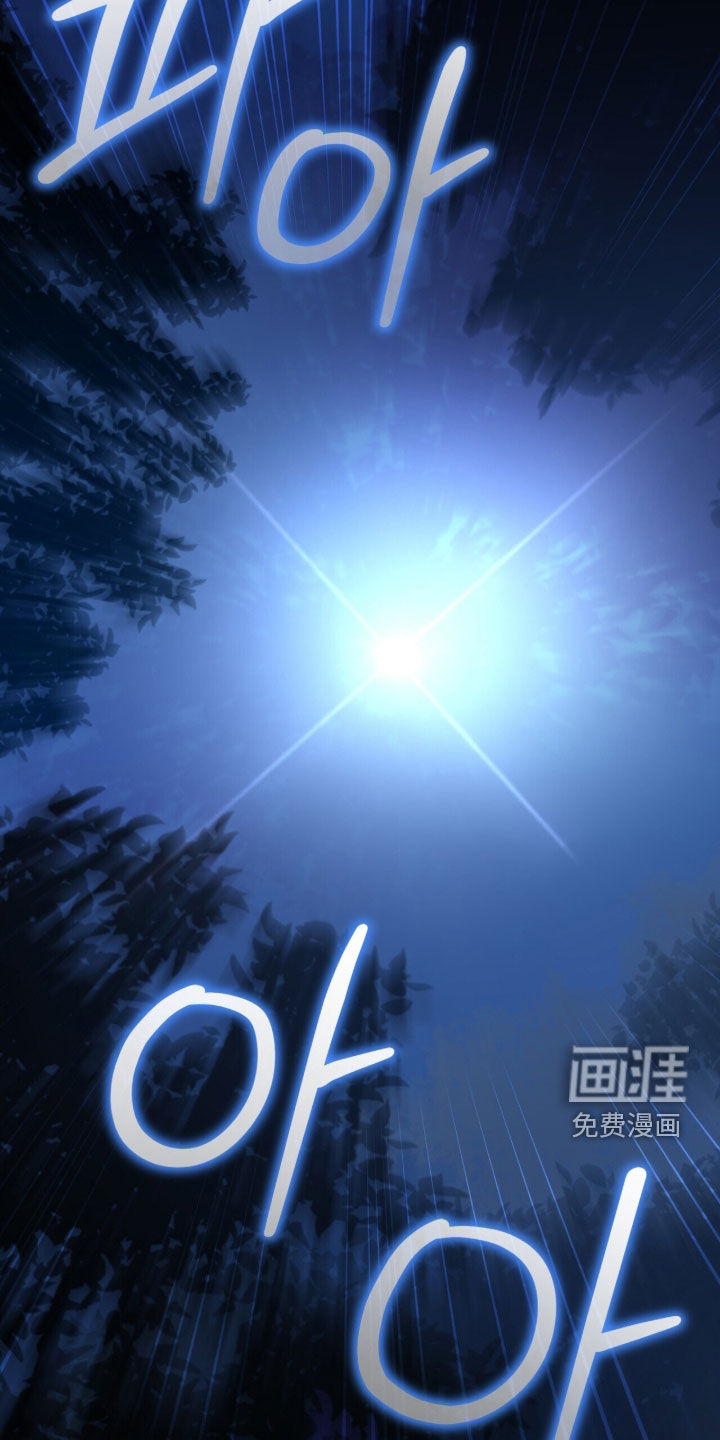 第82话10