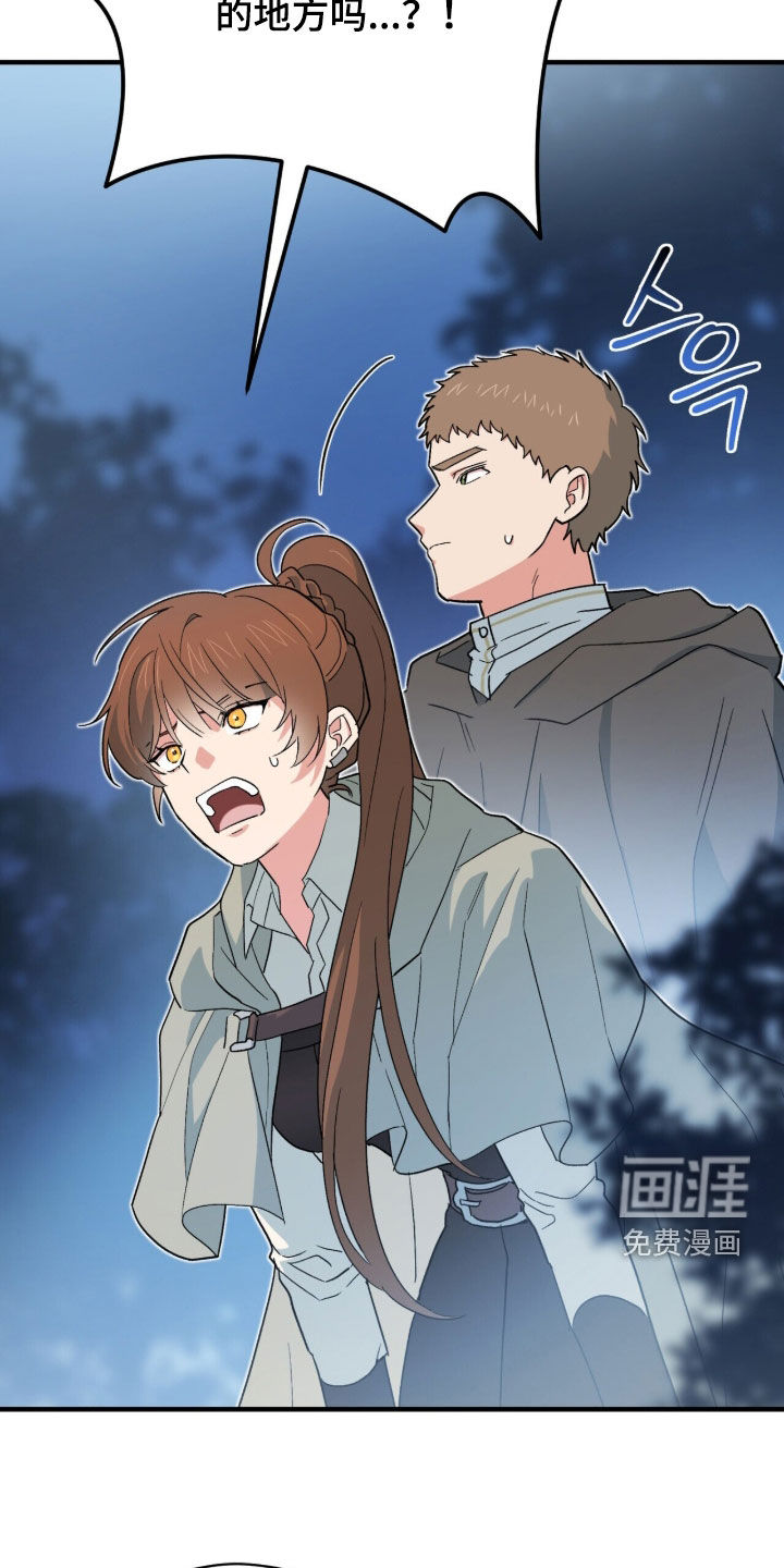 第82话15