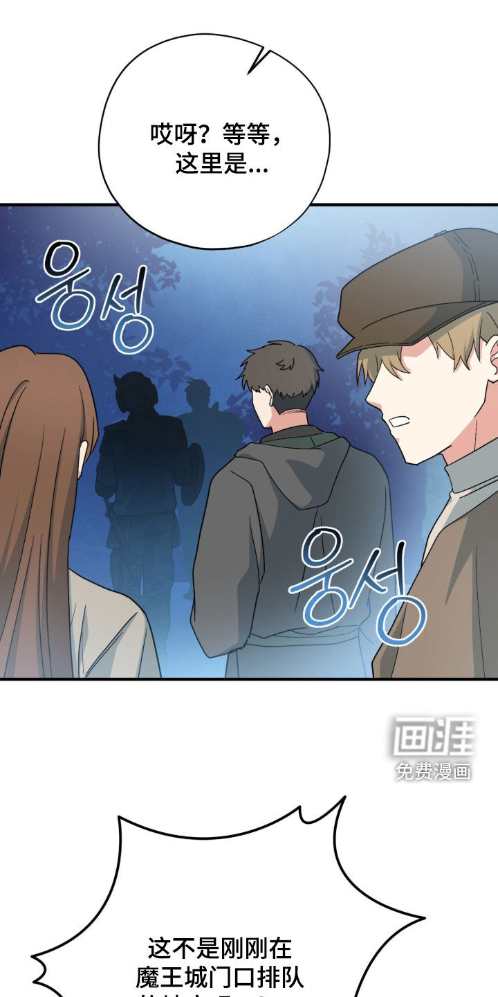 第82话14