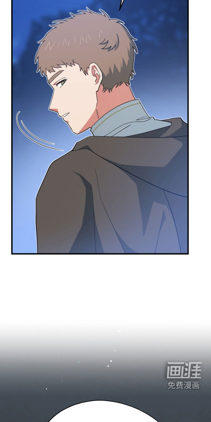 第81话37