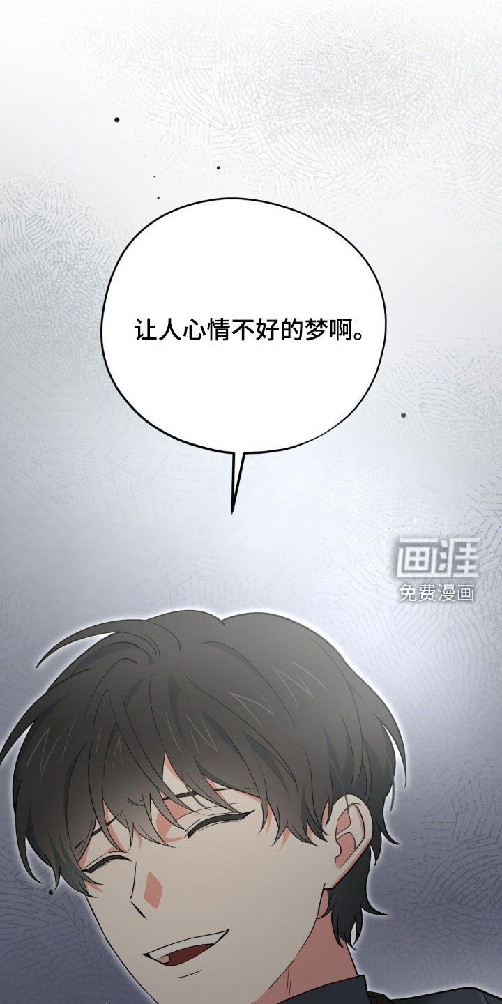 第81话19
