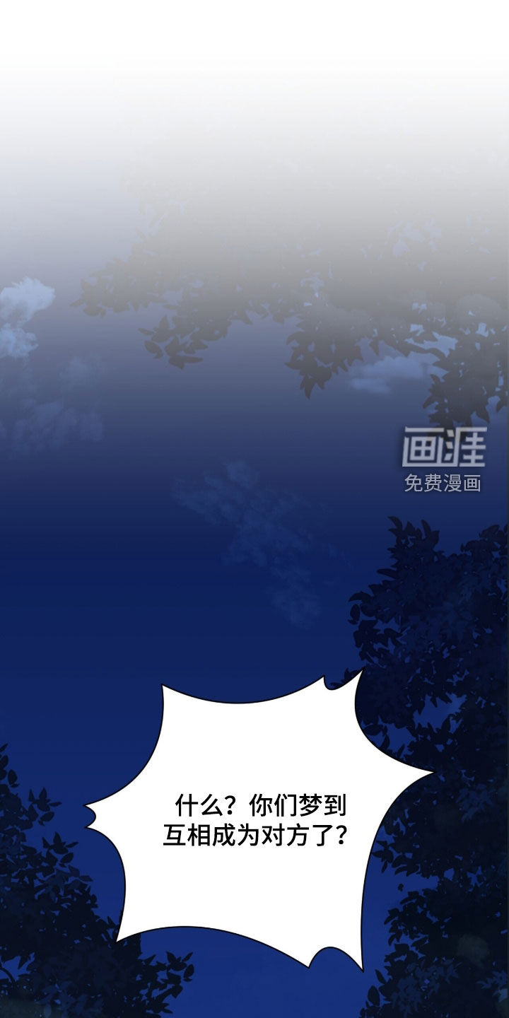 第81话0