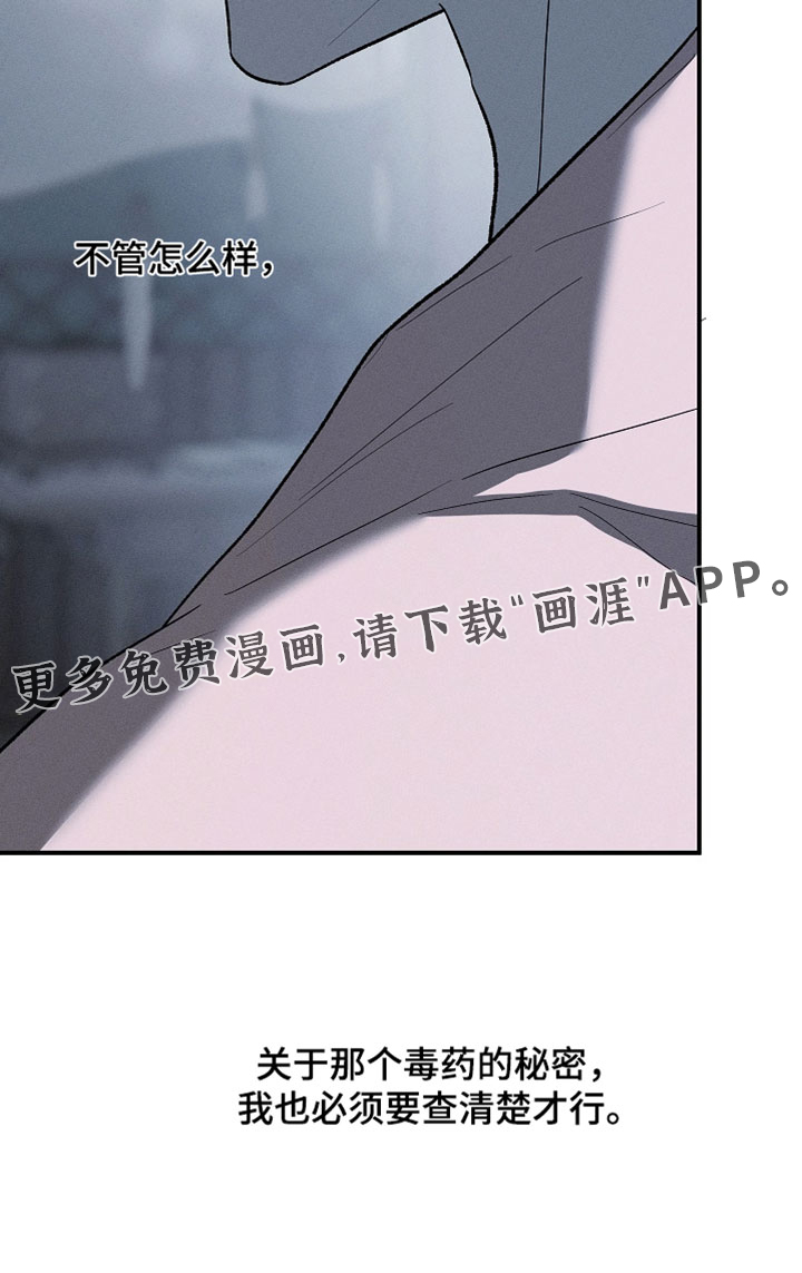 第51话37