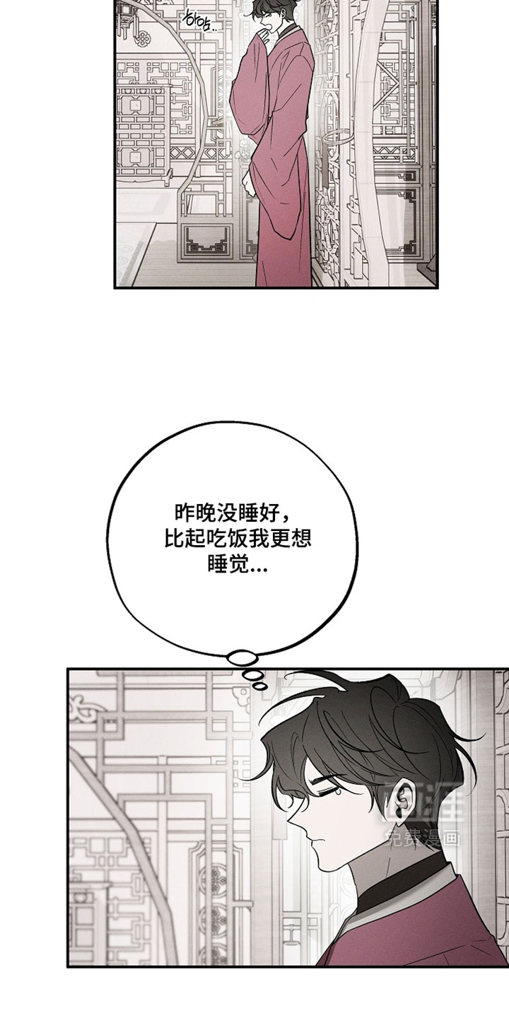 第50话1