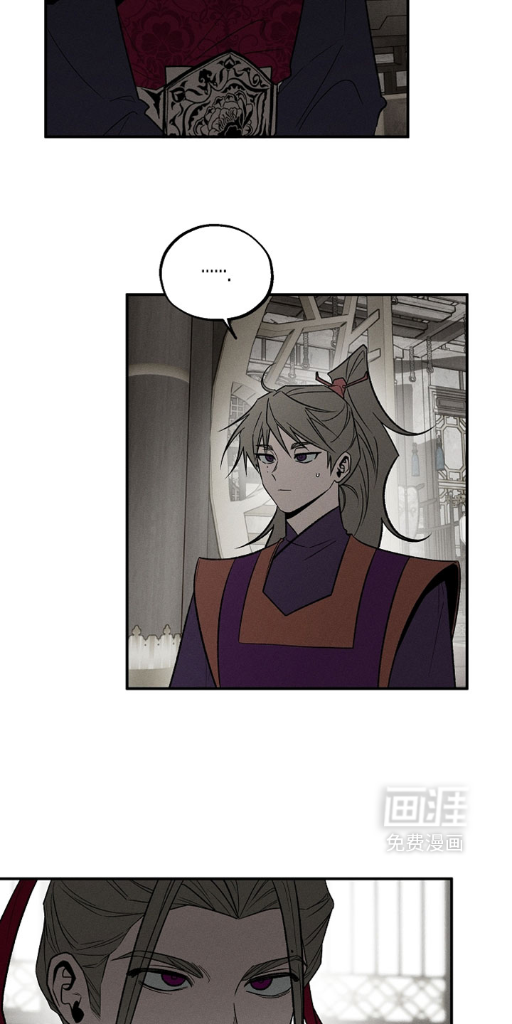第49话6
