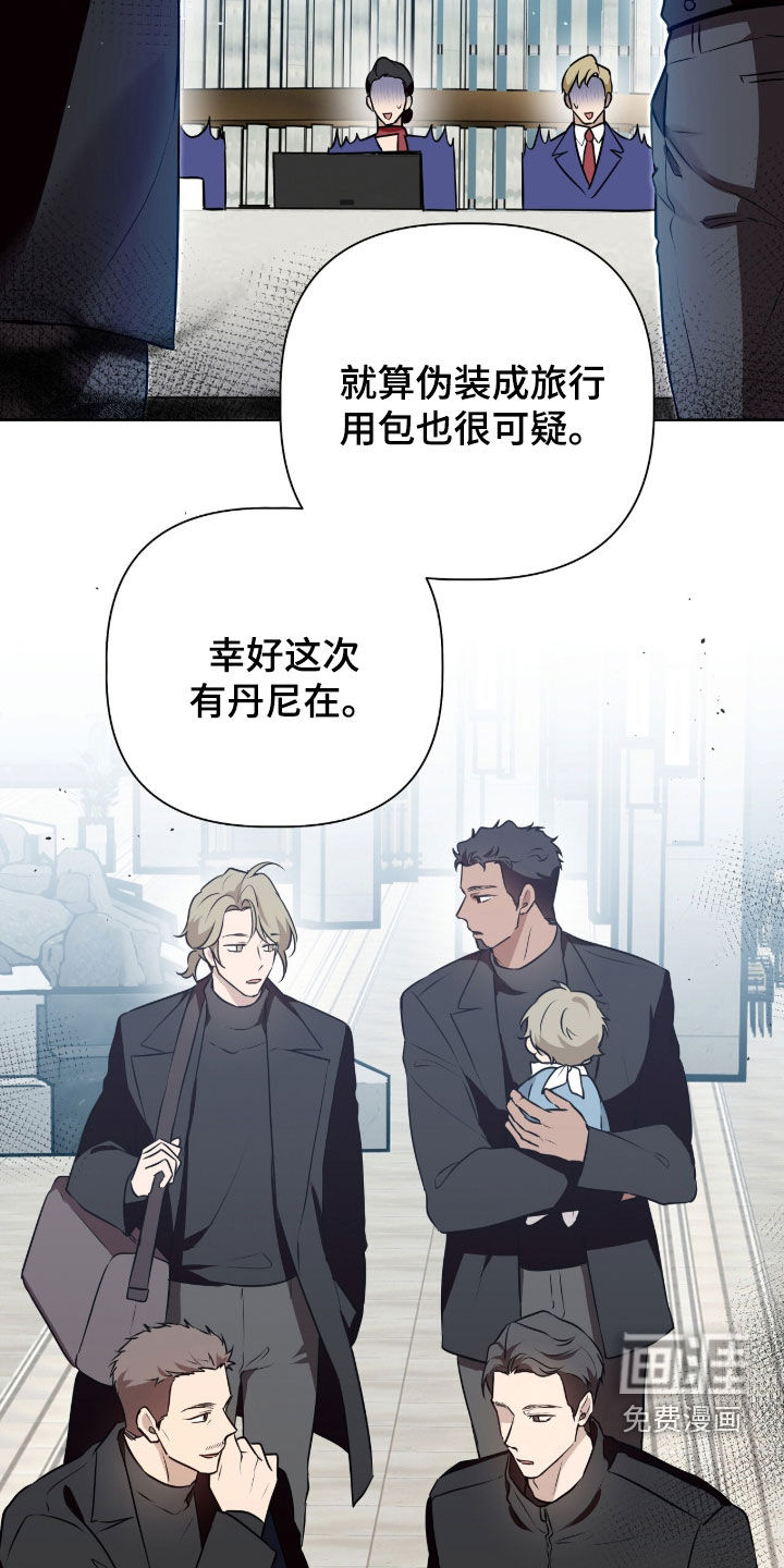 第88话20