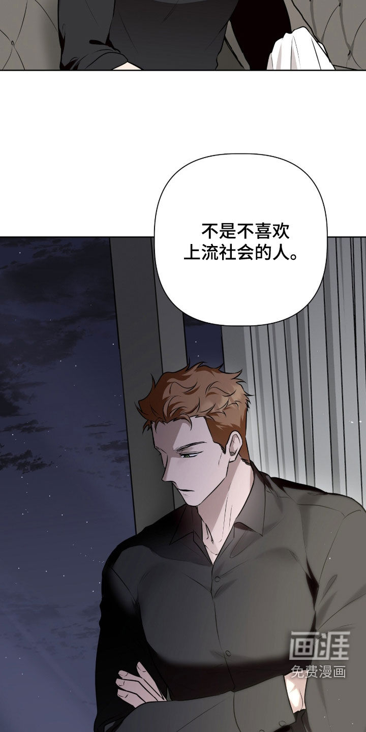 第88话29