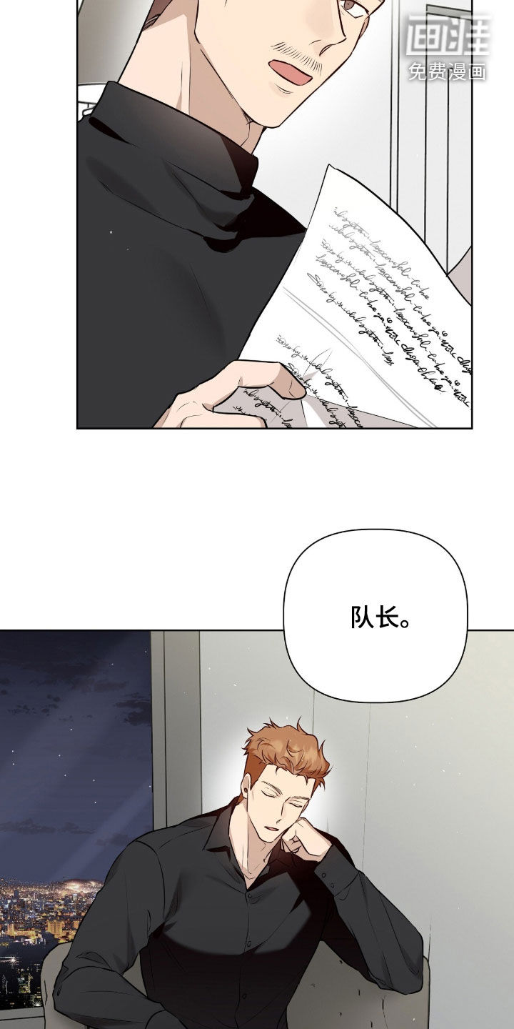 第88话10