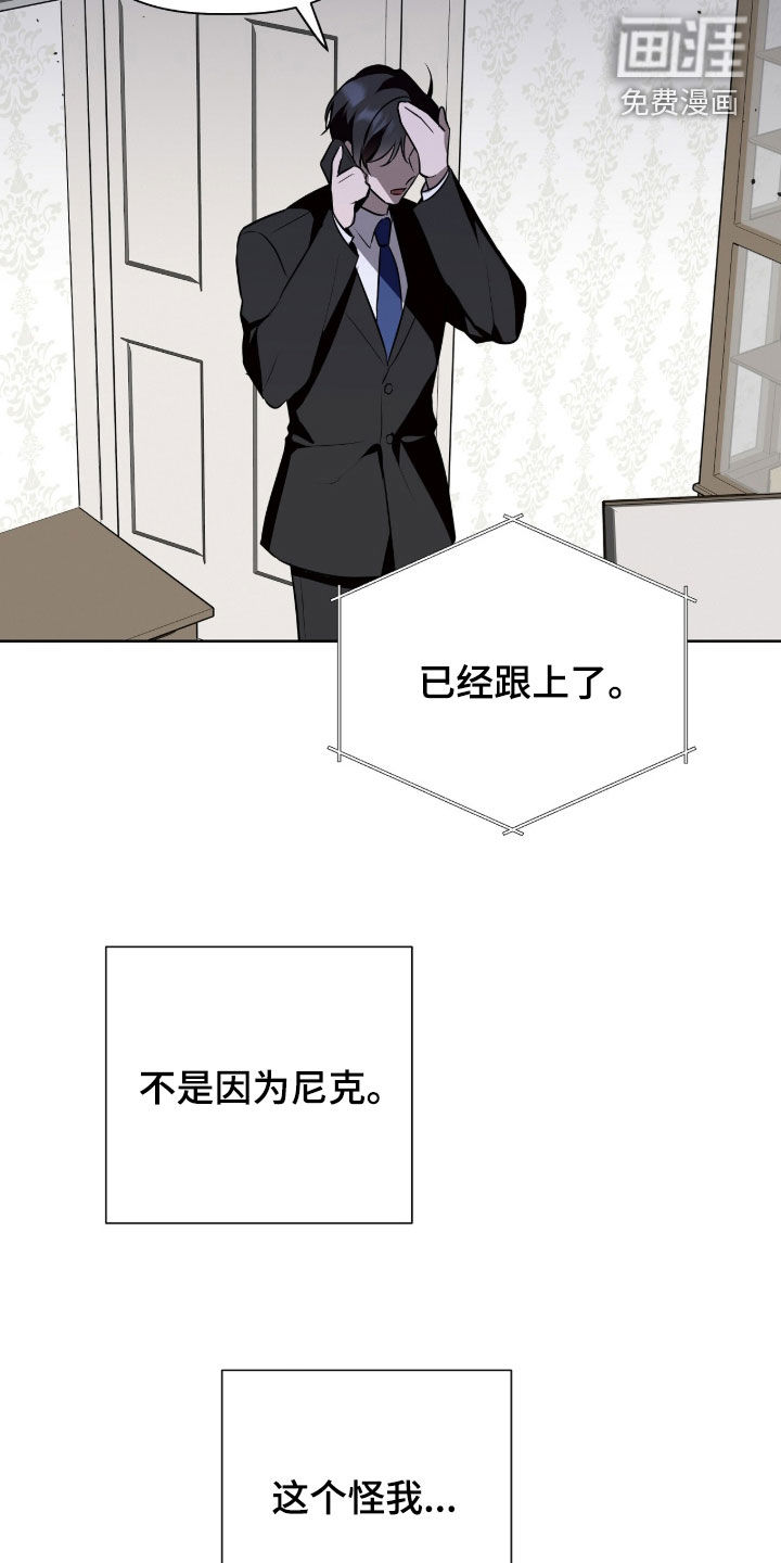 第88话1