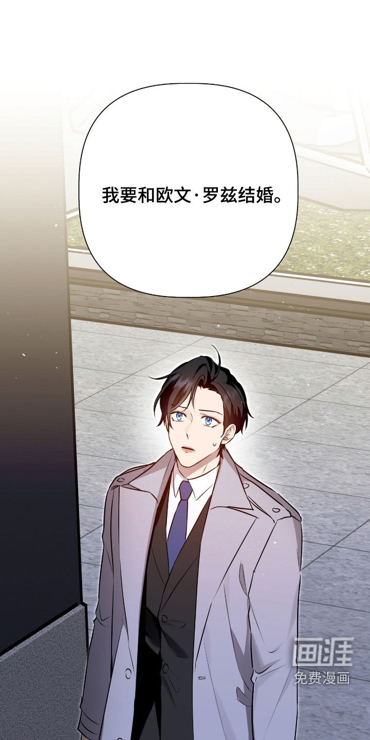 第88话31
