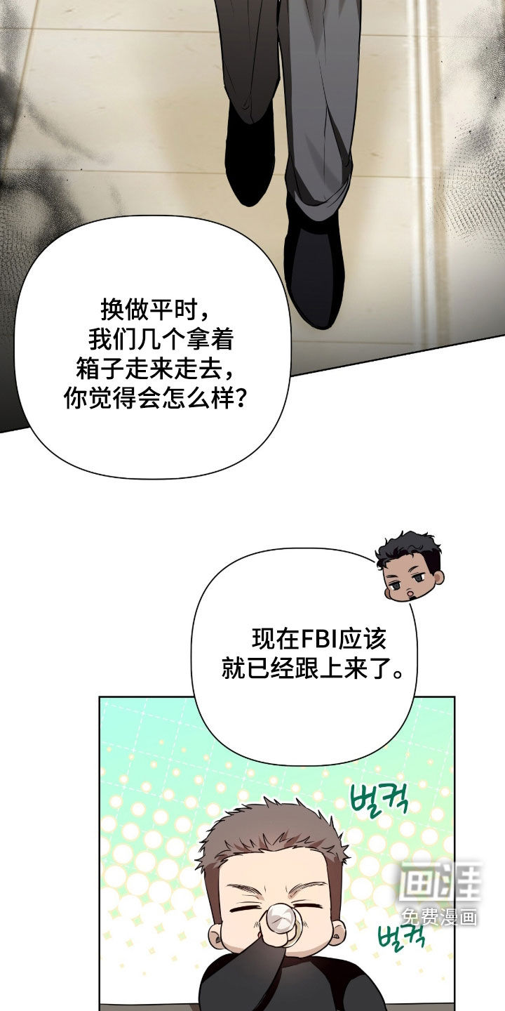 第88话22