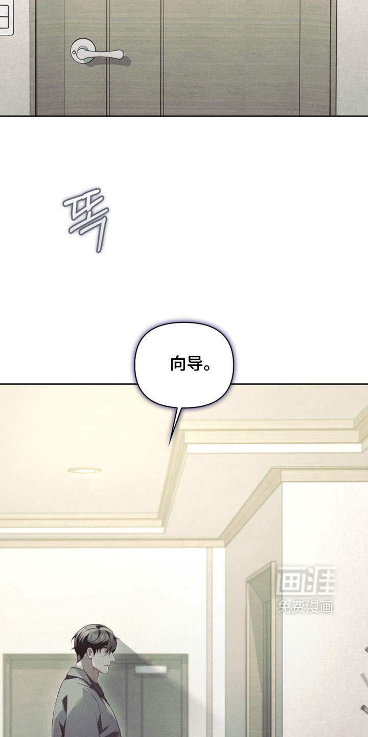 第78话20