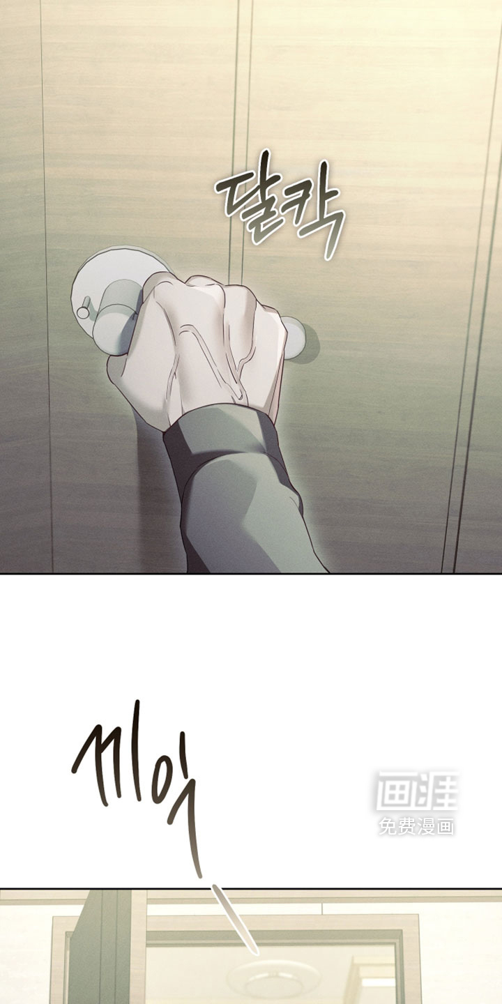第78话22