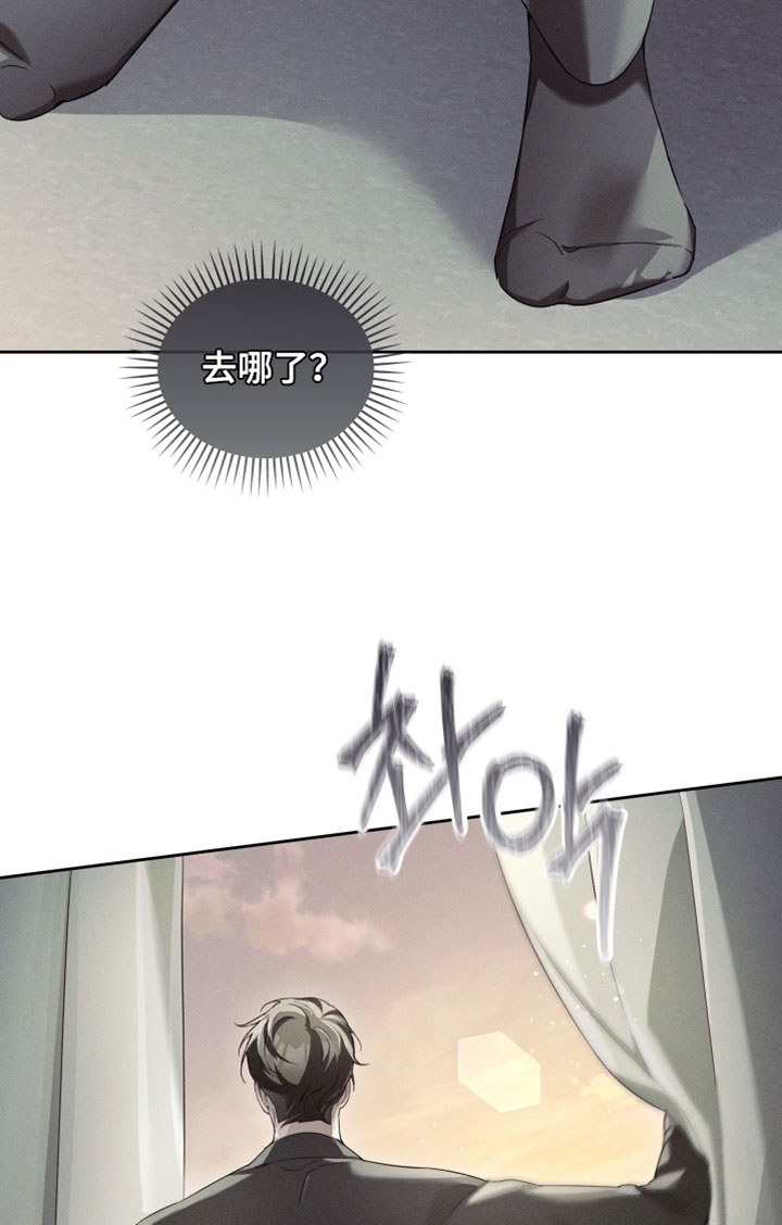 第78话17