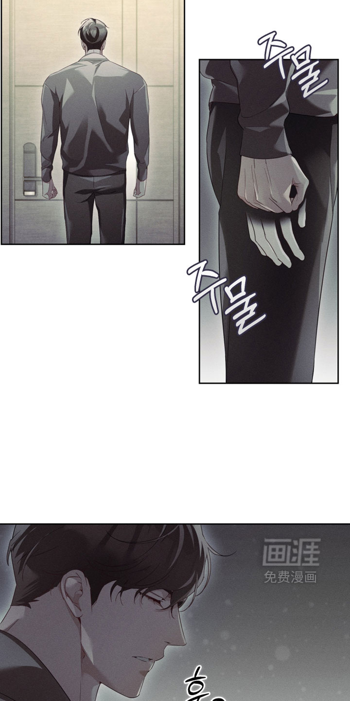 第78话11