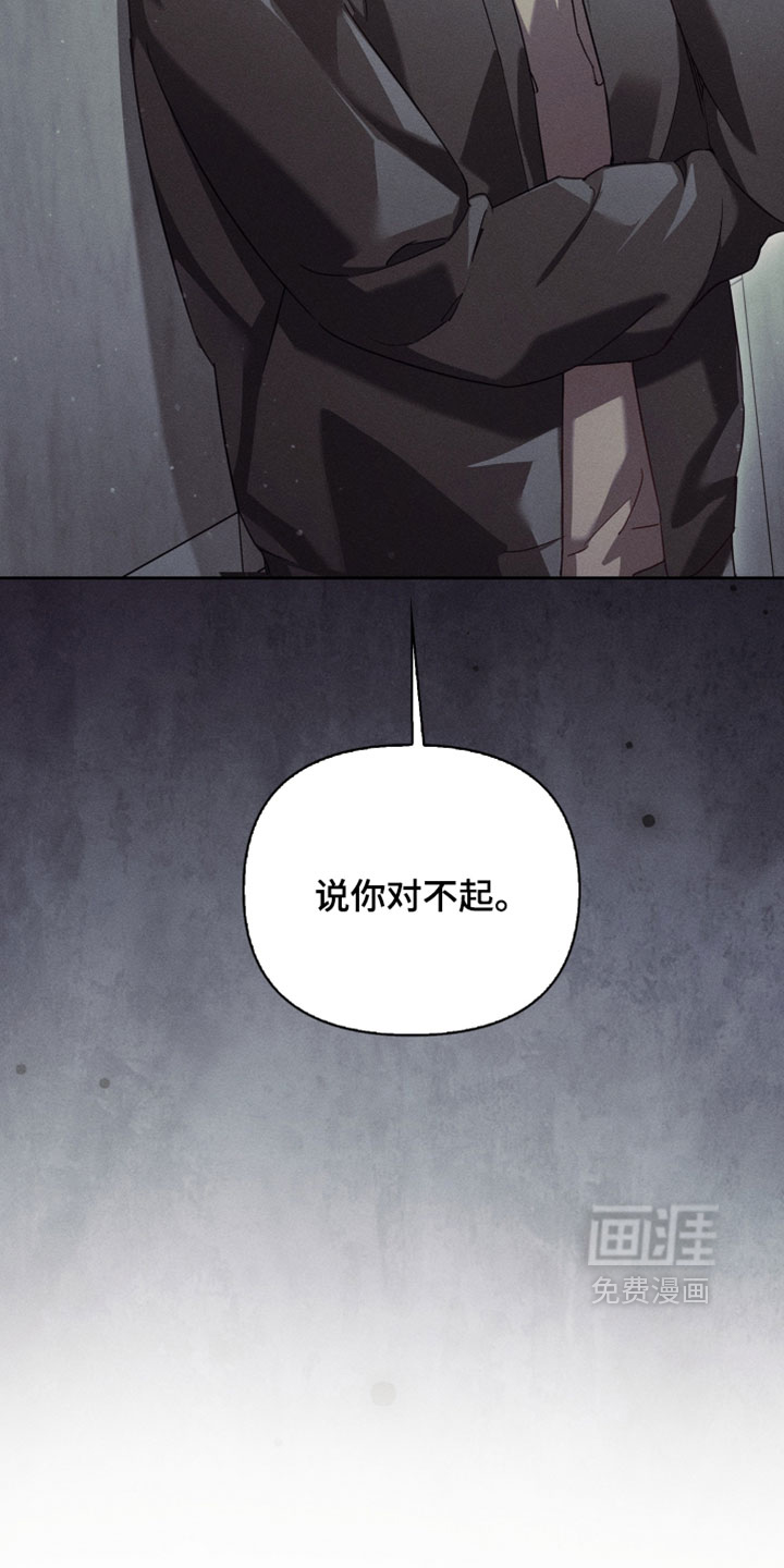 第78话9