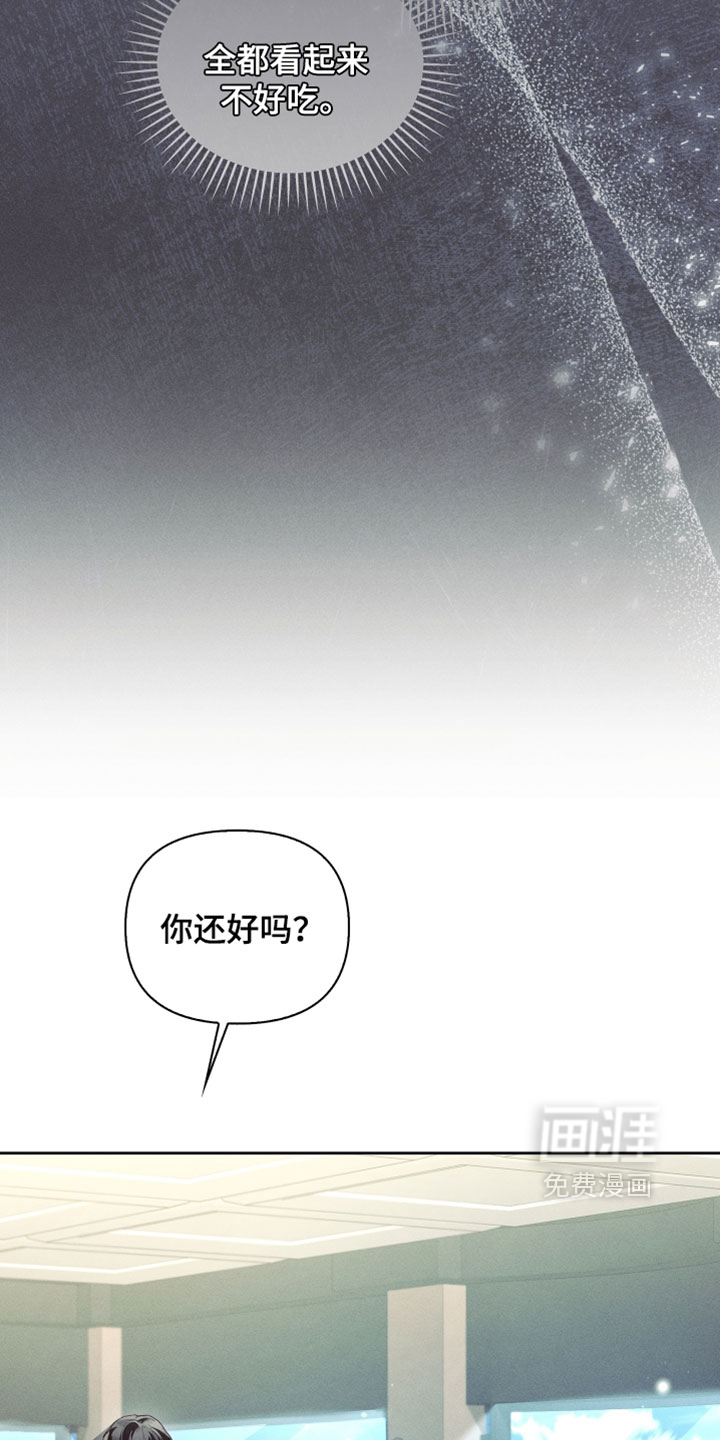 第76话12