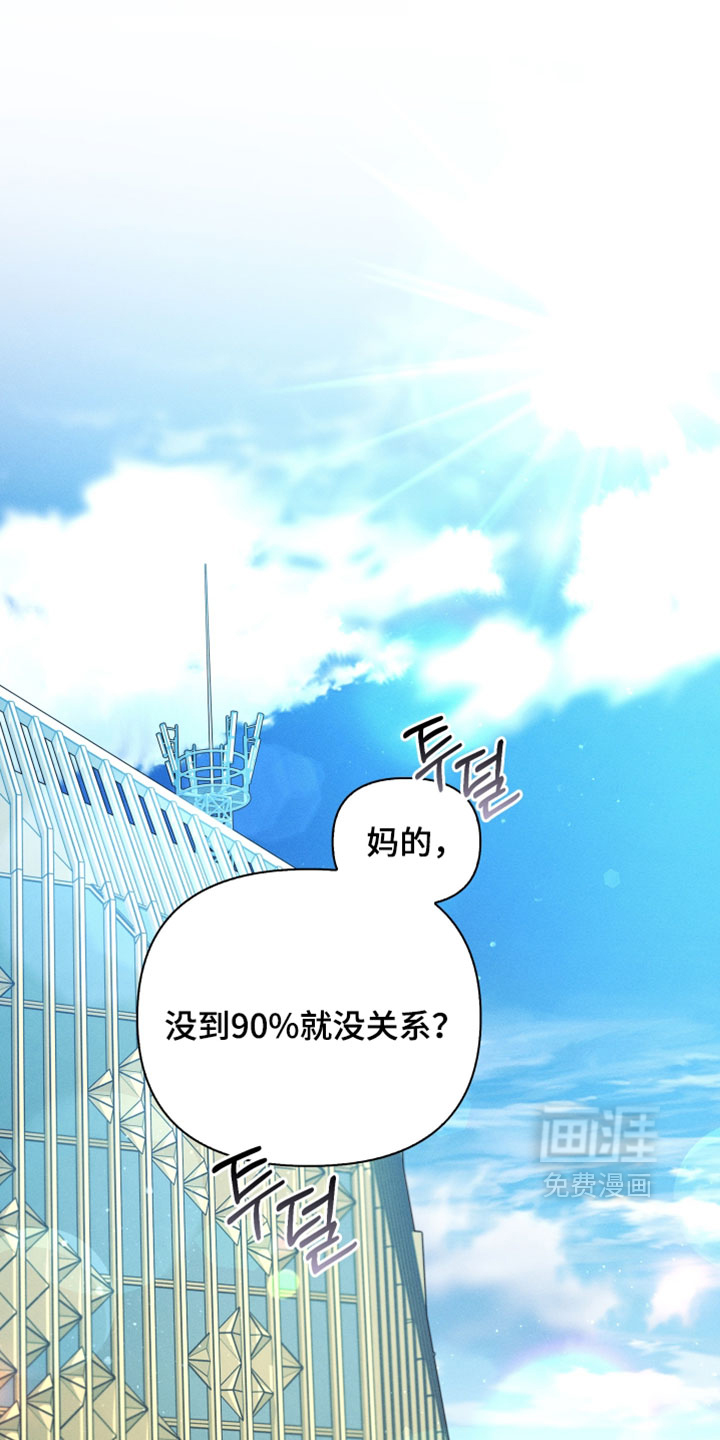 第76话0