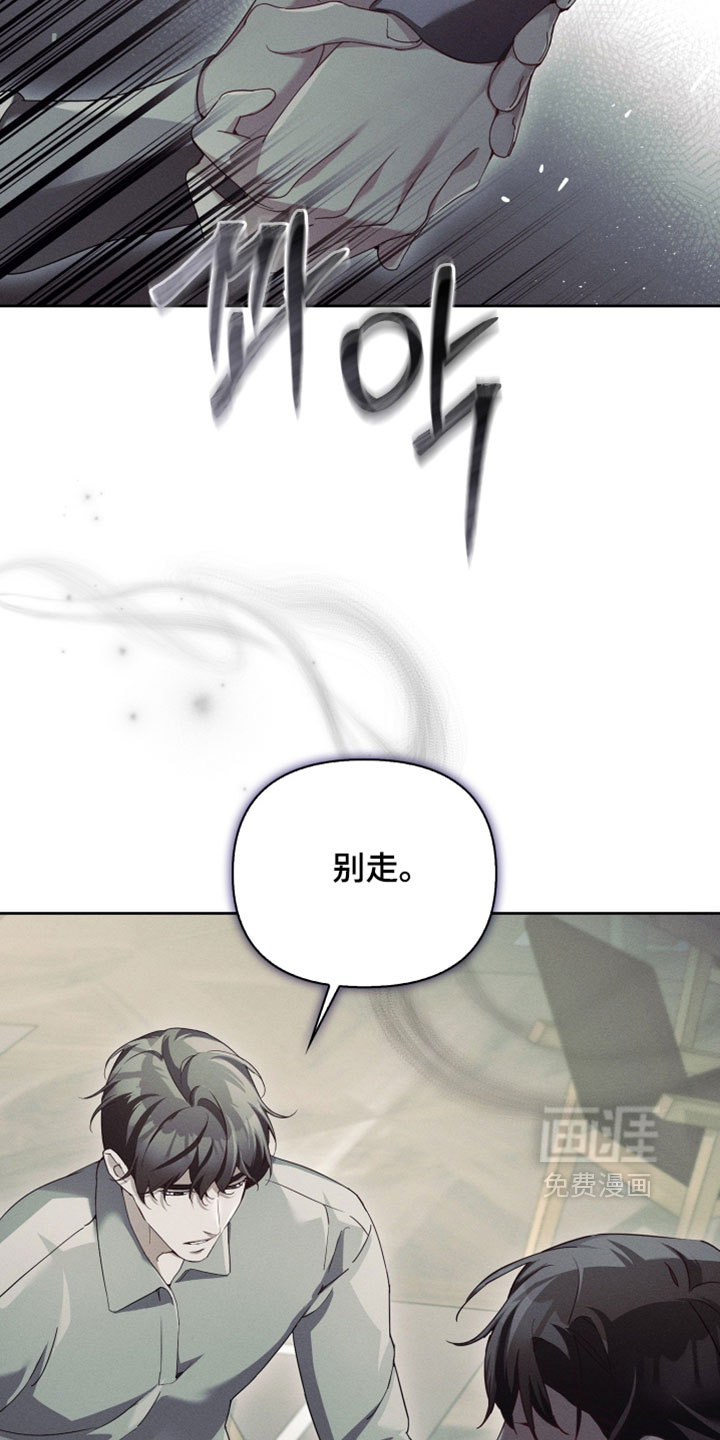第76话16