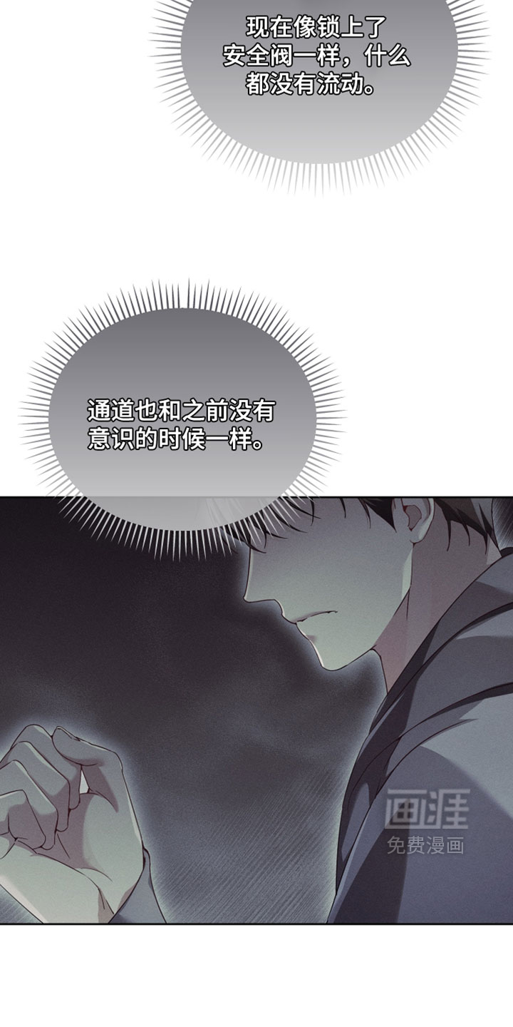第76话14