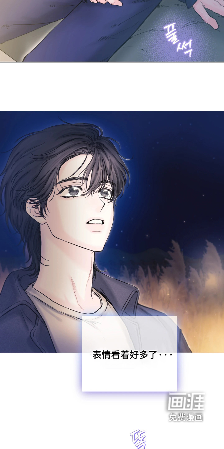 第21话1