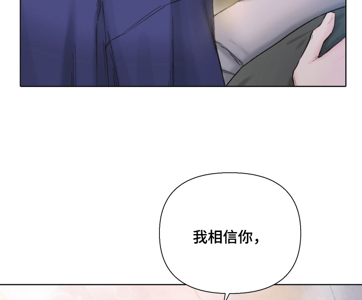 第21话14