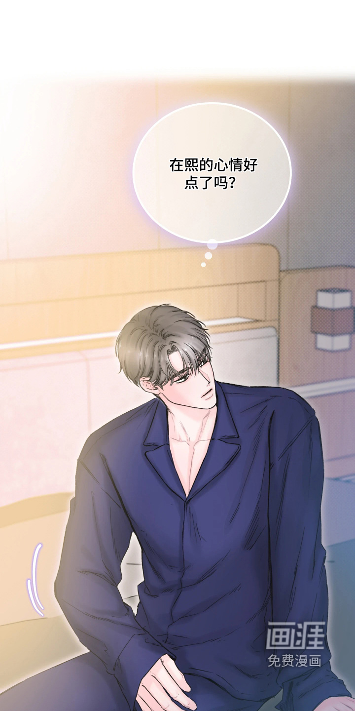 第21话0