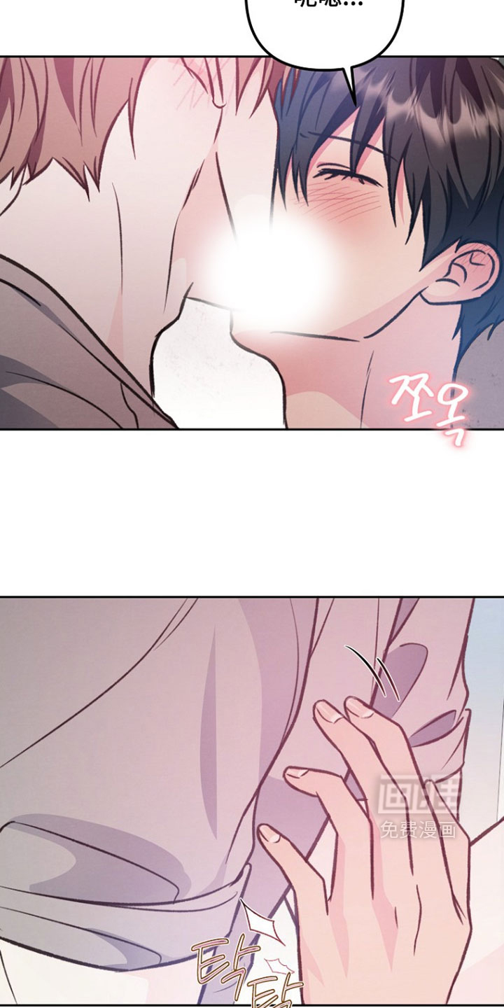 第57话12