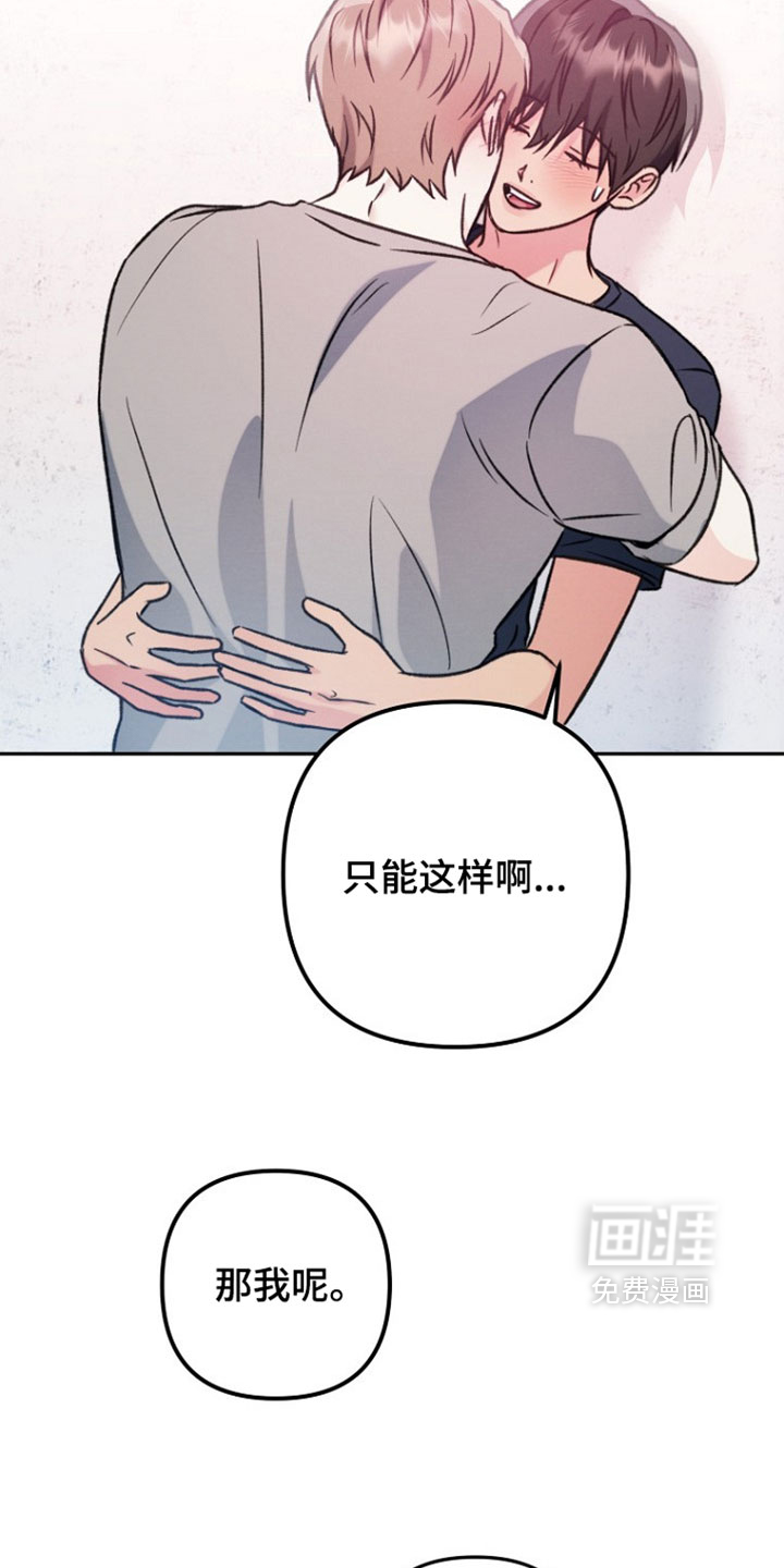 第57话14