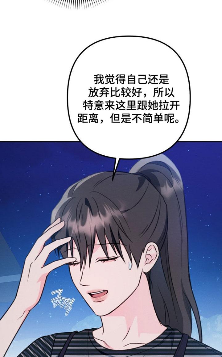 第56话17
