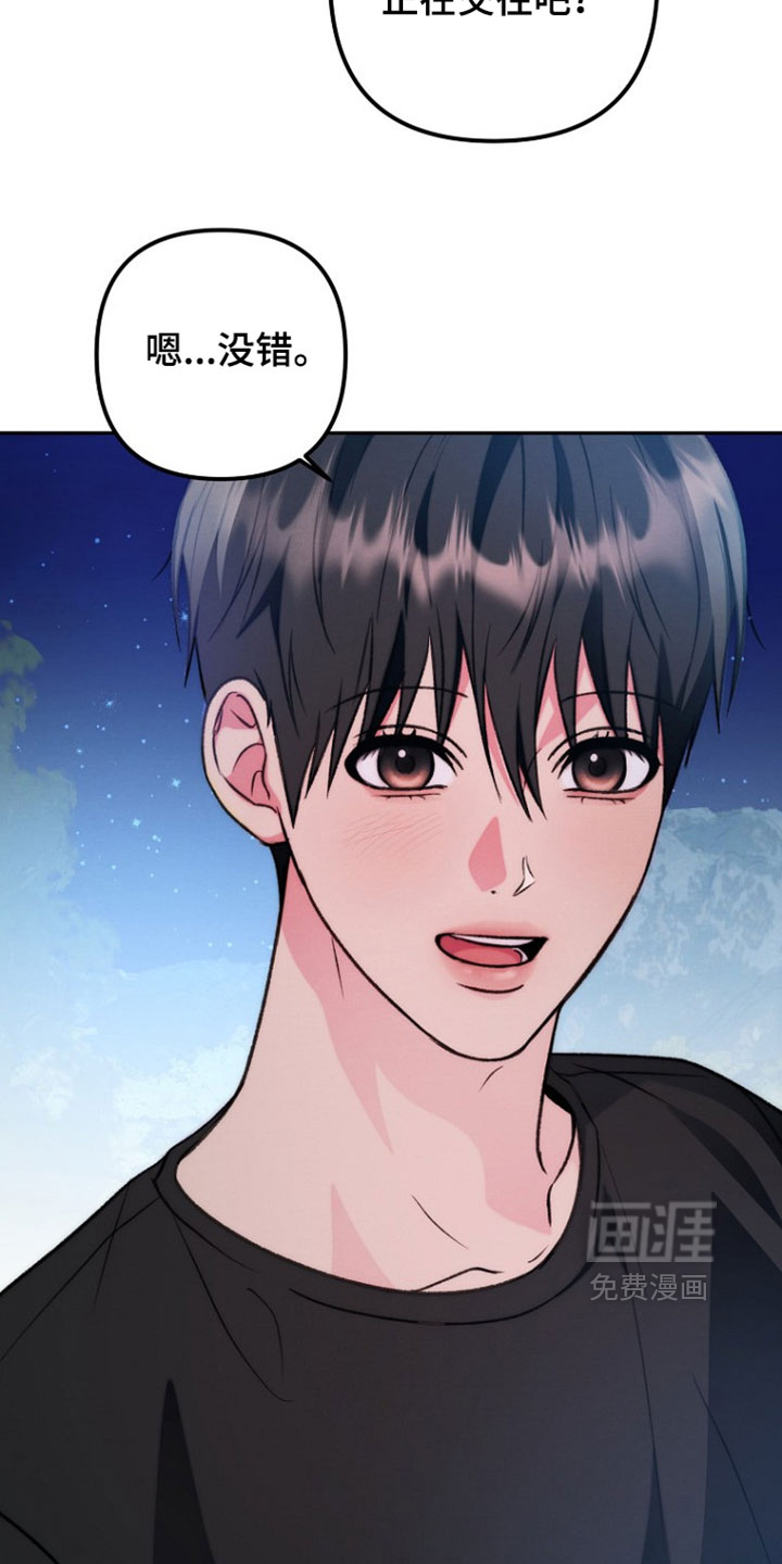 第56话2