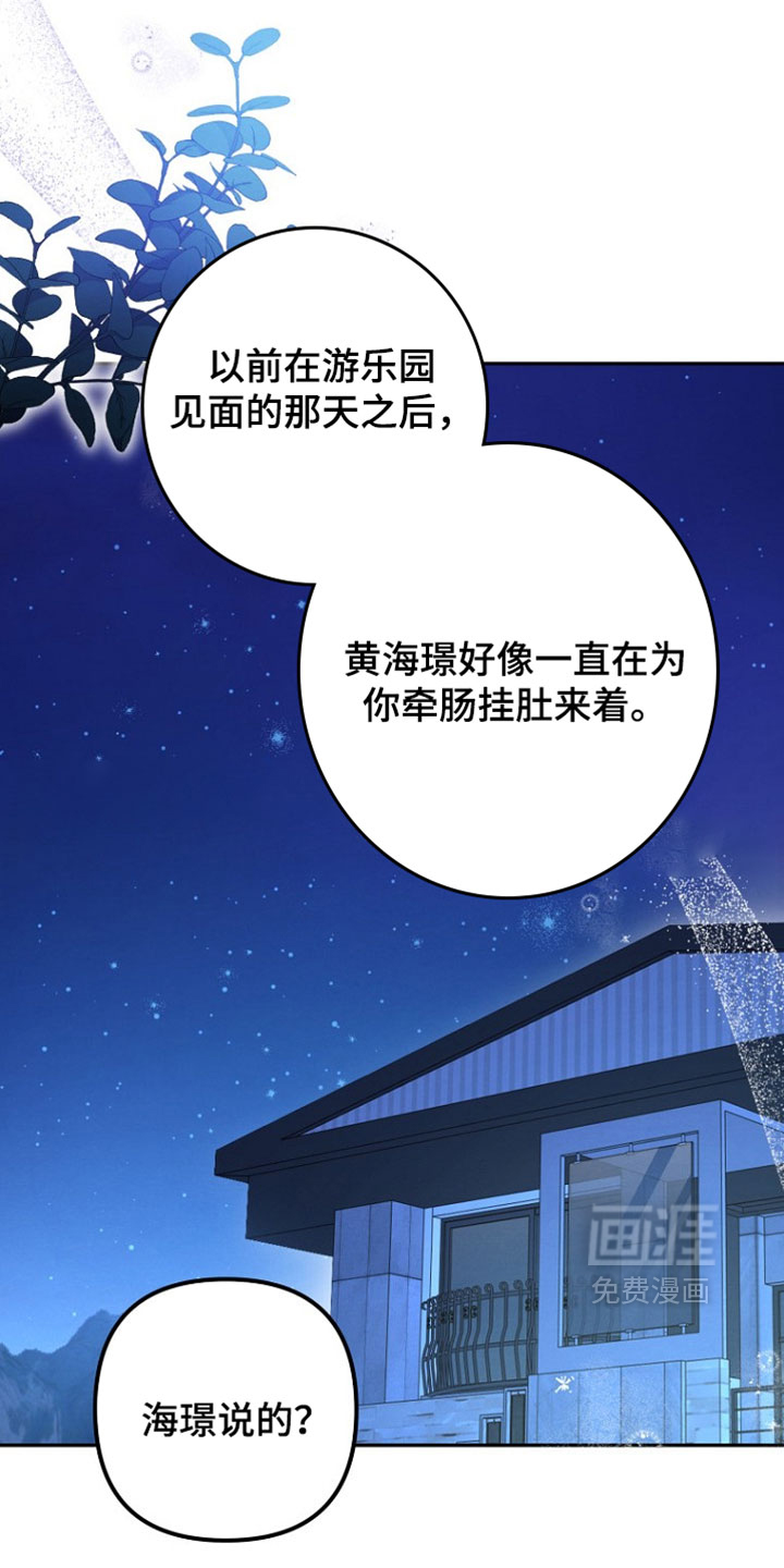 第56话0