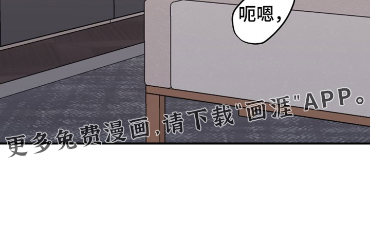 第66话27