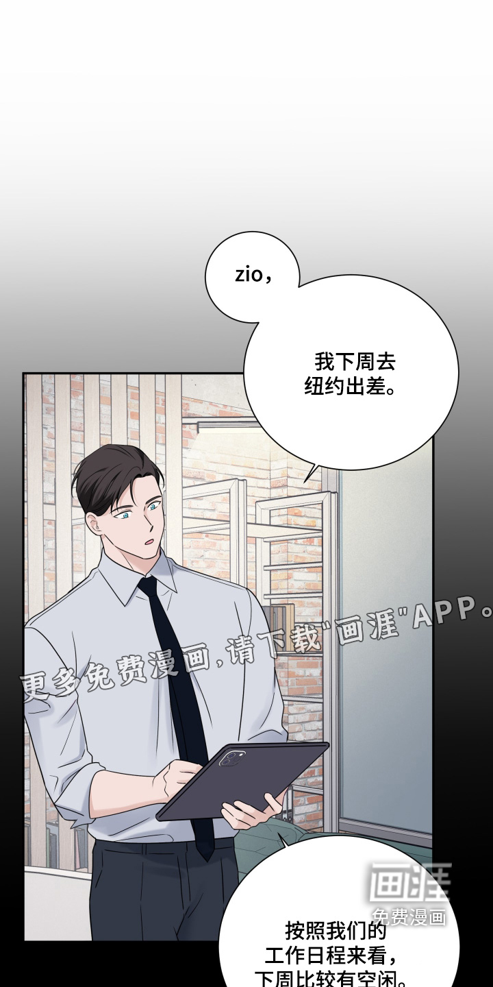 第118话0