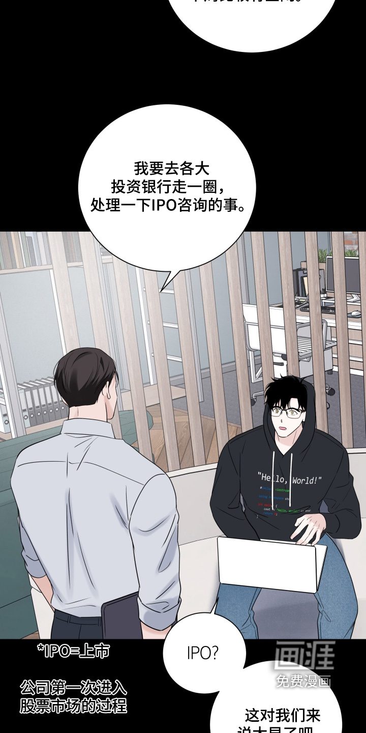 第118话1