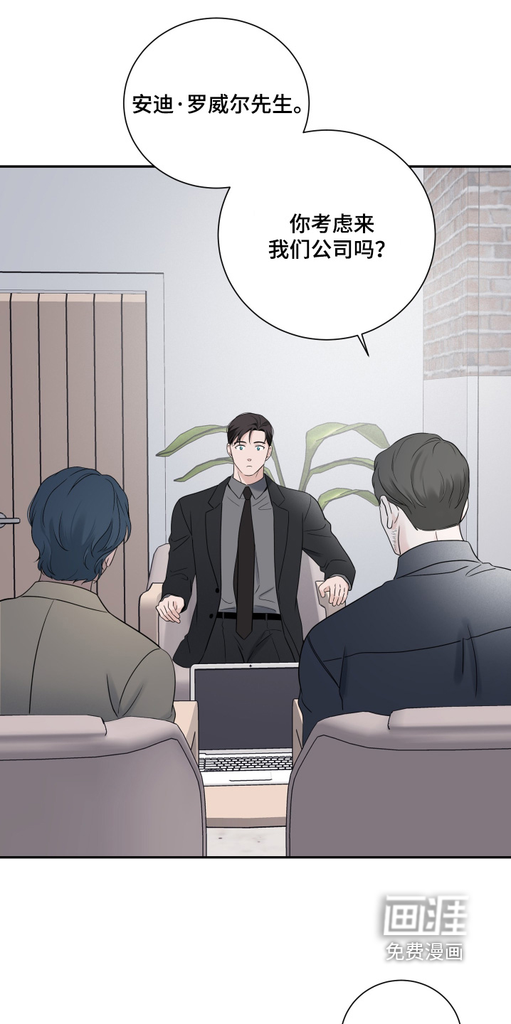 第118话18