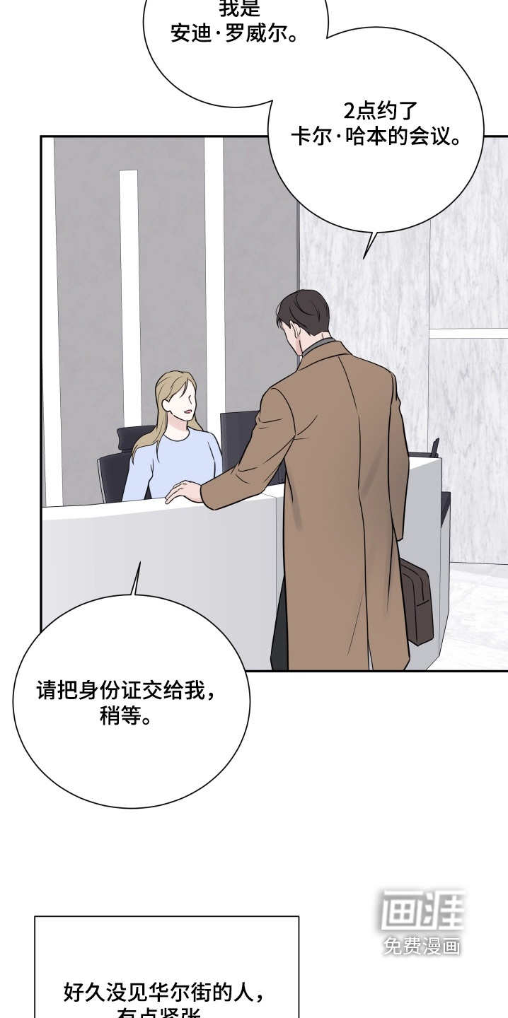 第118话12