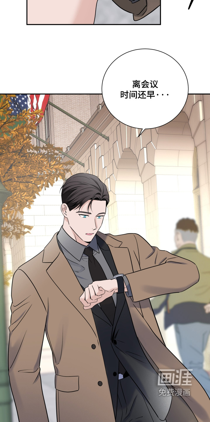 第118话8