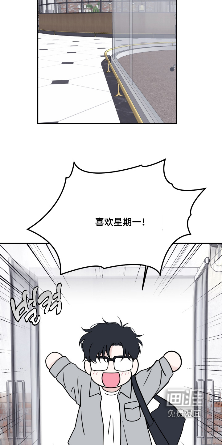 第117话11