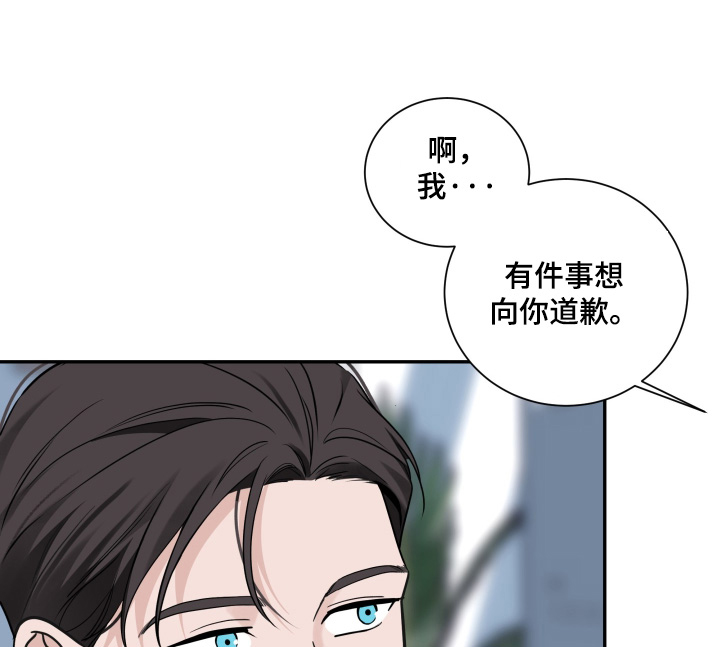 第117话6