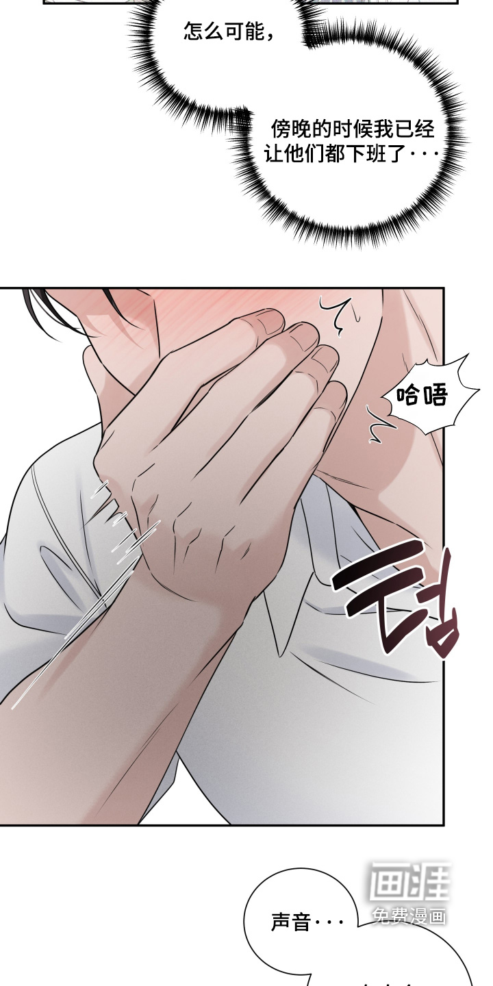 第117话1