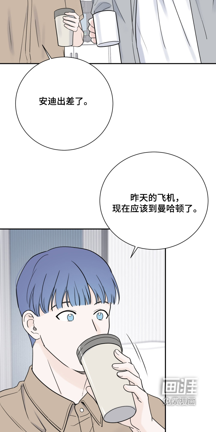 第117话17