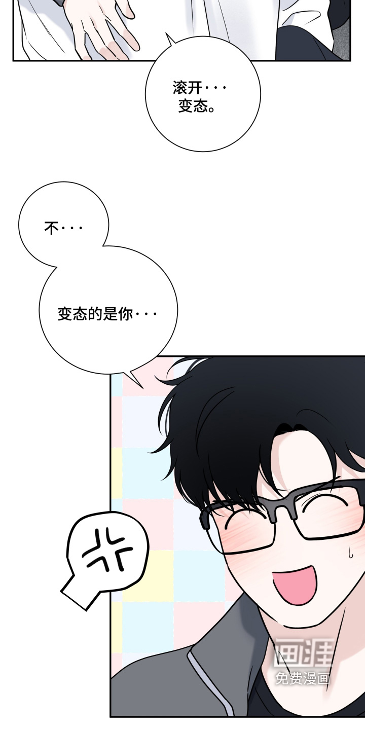第117话5