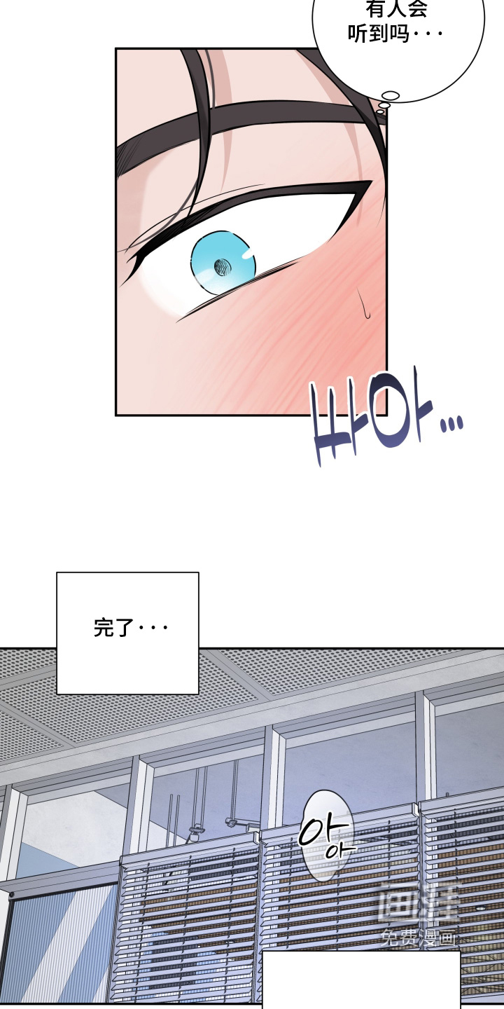 第117话2