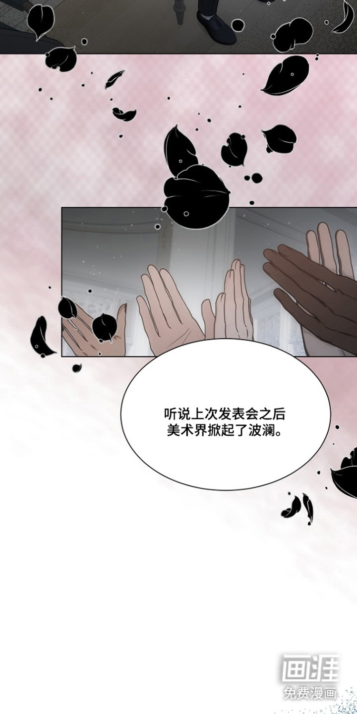 第93话6