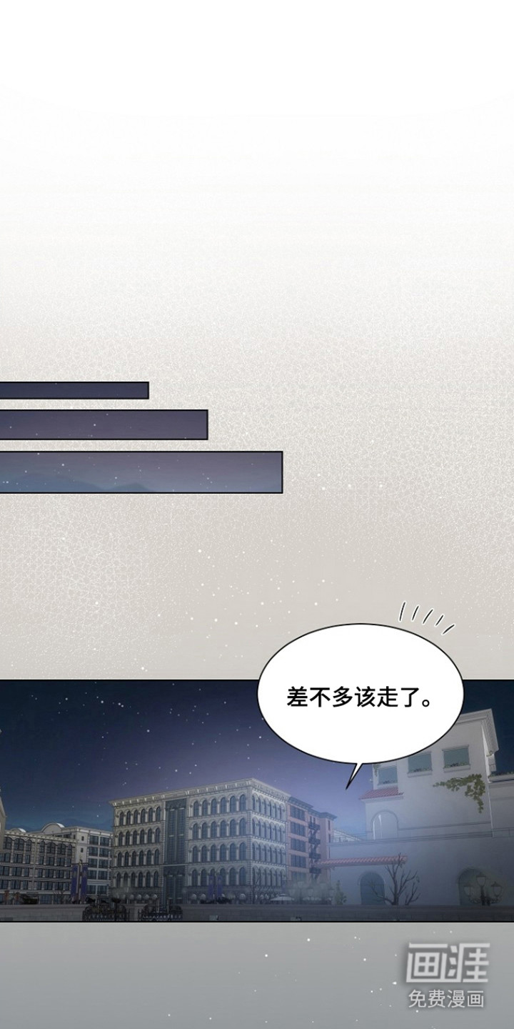 第93话15